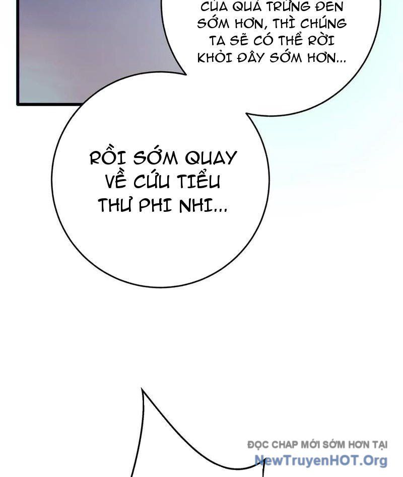Dị Chủng Hắc Đản [Chap 1-26]