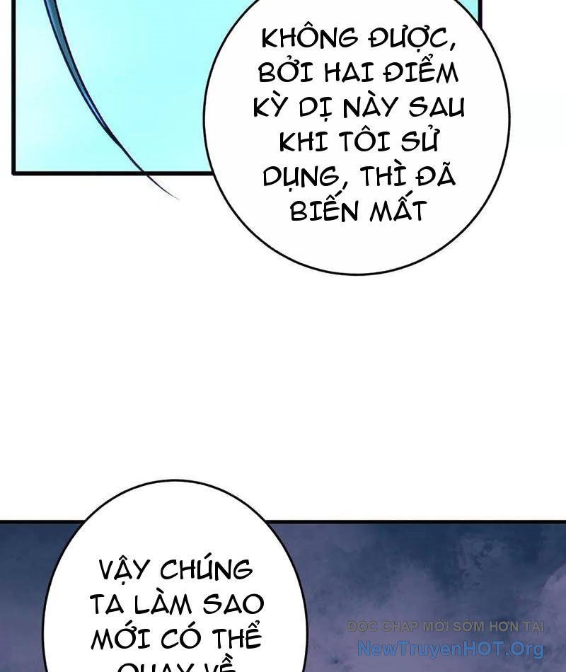Dị Chủng Hắc Đản [Chap 1-26]