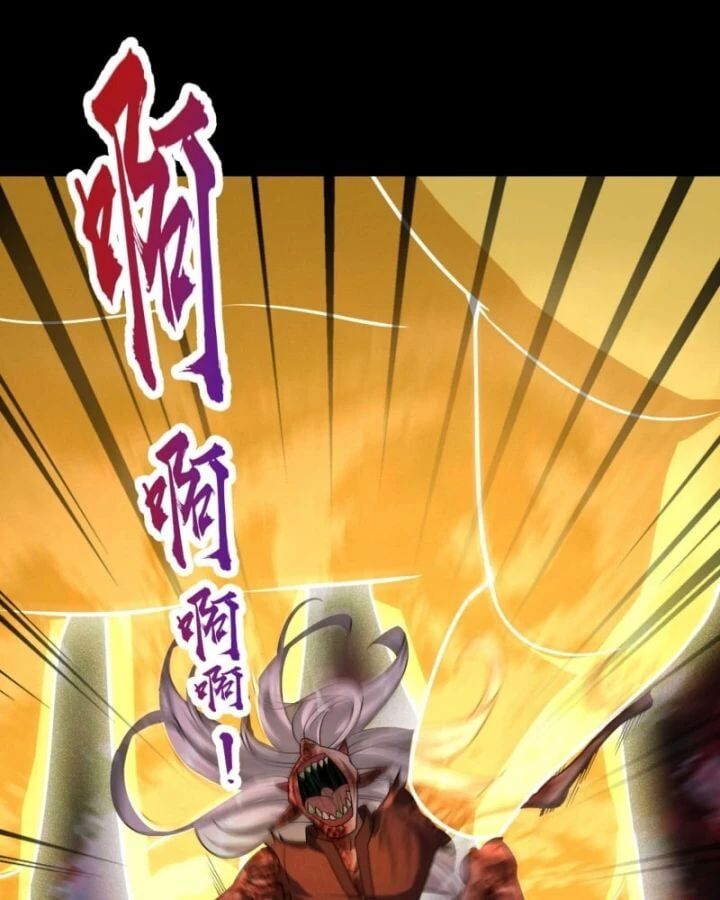 Toàn Cầu Sợ Hãi Tôi Mở Hack Tự Chọn Cửa Hàng [Chap 1-19]