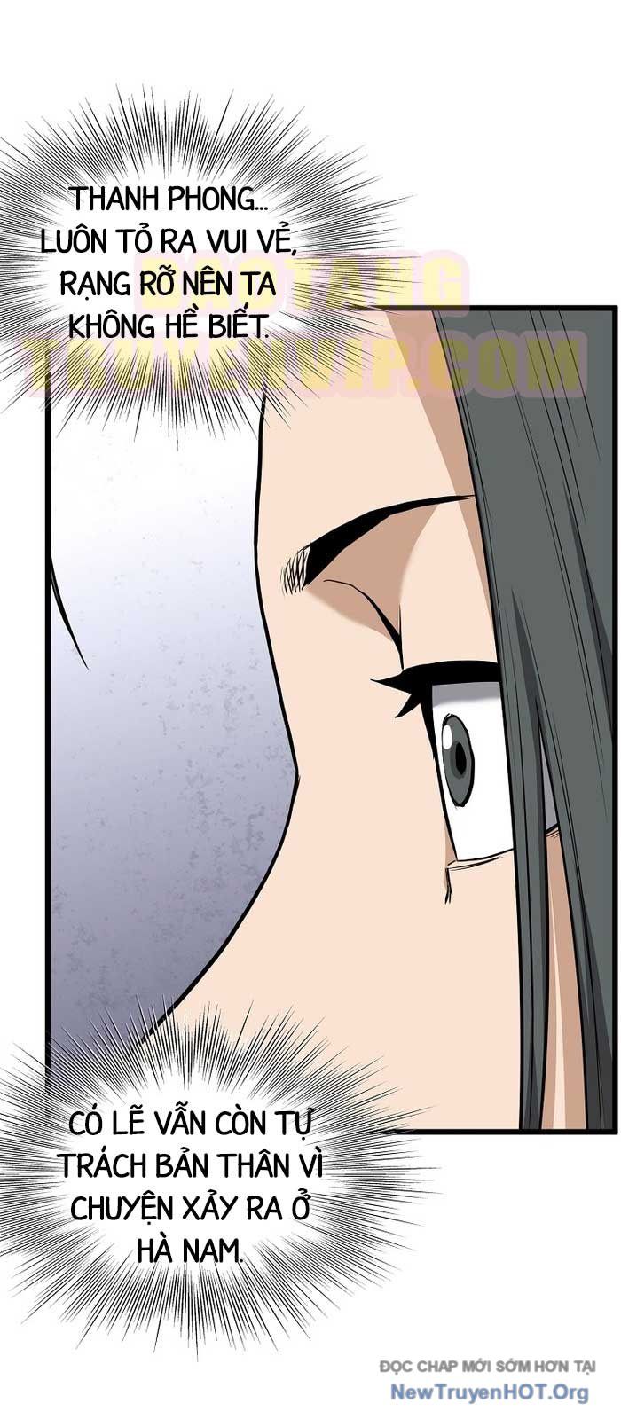 Chapter 237 - Image 2