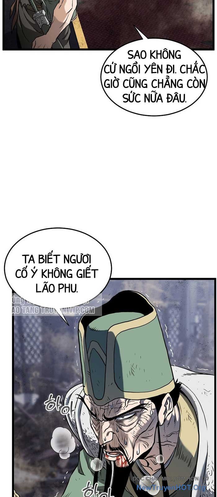 Chapter 237 - Image 45