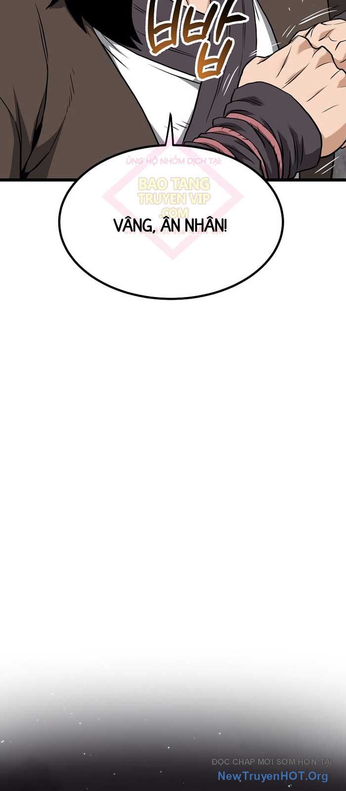 Chapter 237 - Image 6