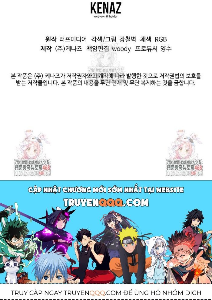 Chapter 236 - Image 29