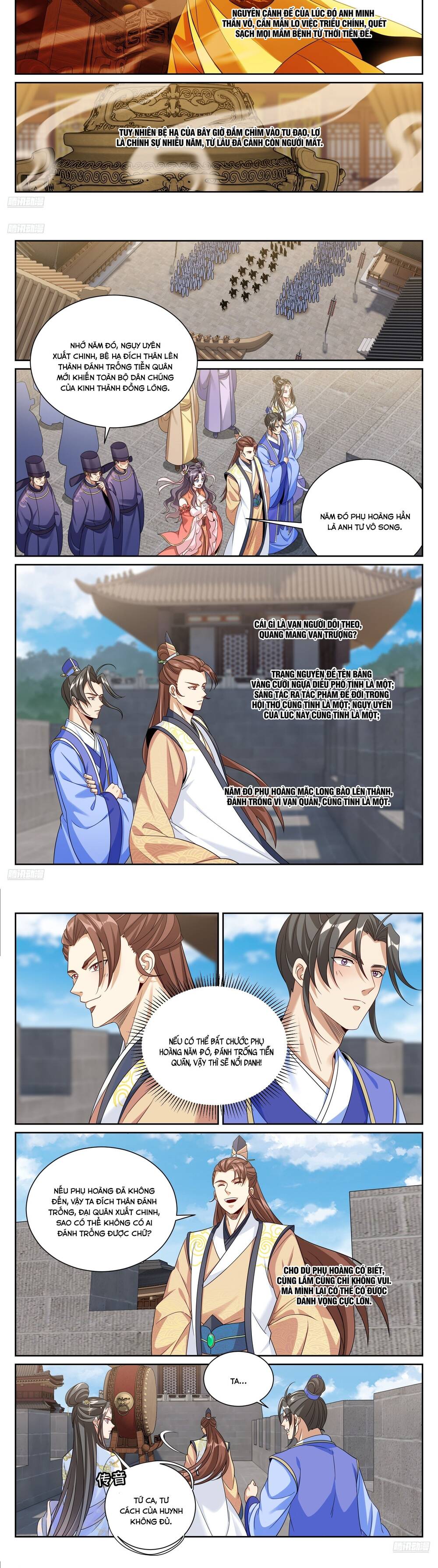 Chapter 566 - Image 4