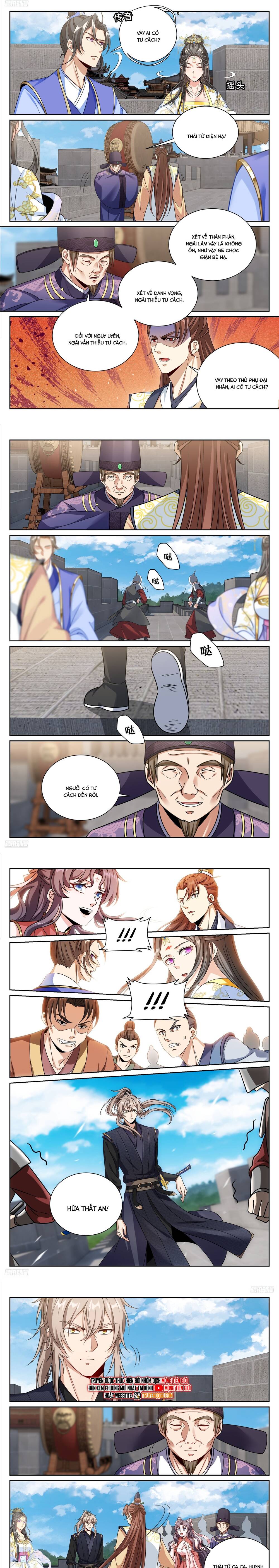 Chapter 566 - Image 5