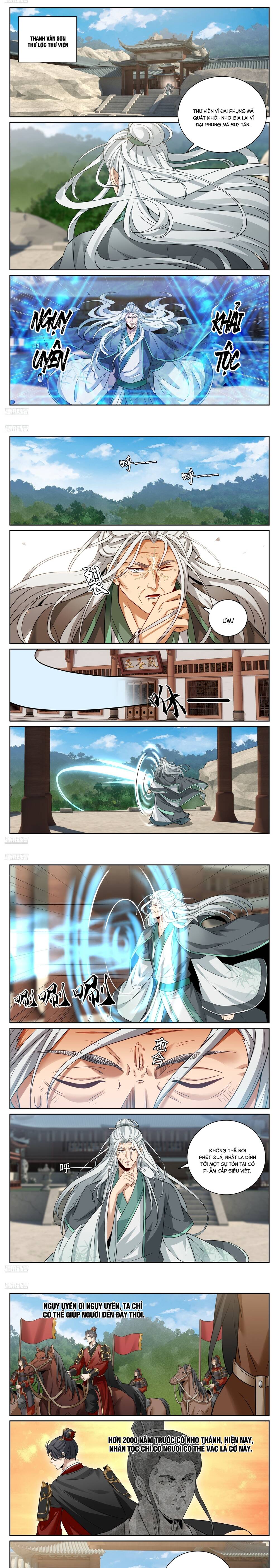 Chapter 567 - Image 3