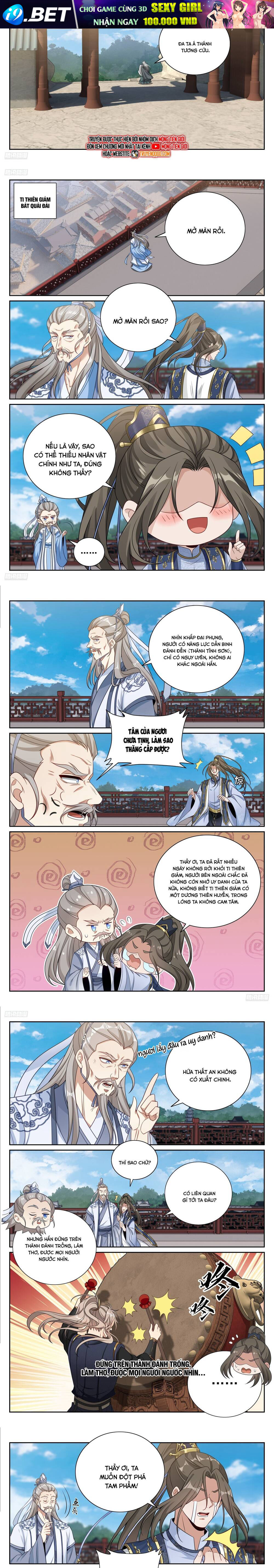 Chapter 567 - Image 4