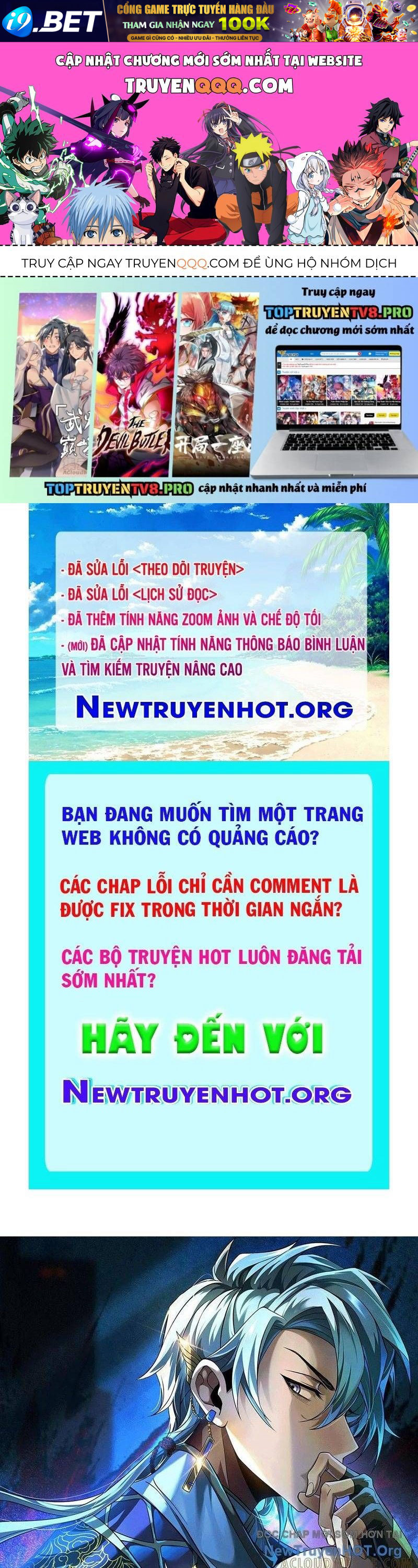 Thần Trò Chơi Dục Vọng Chapter 115 - TC Truyện