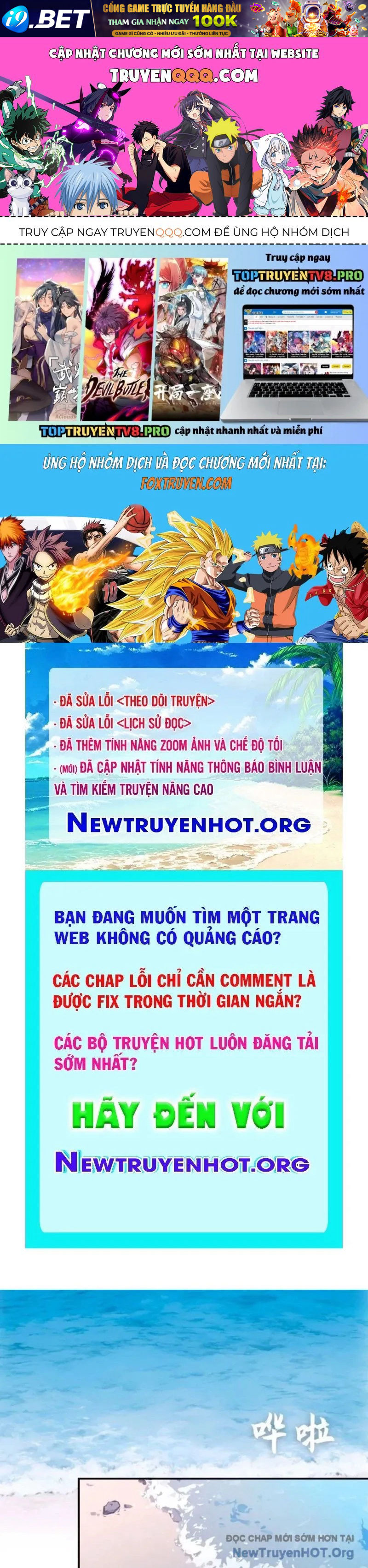 Thành Thần Bắt Đầu Từ Một Hồ Nước Chapter 15 - TC Truyện