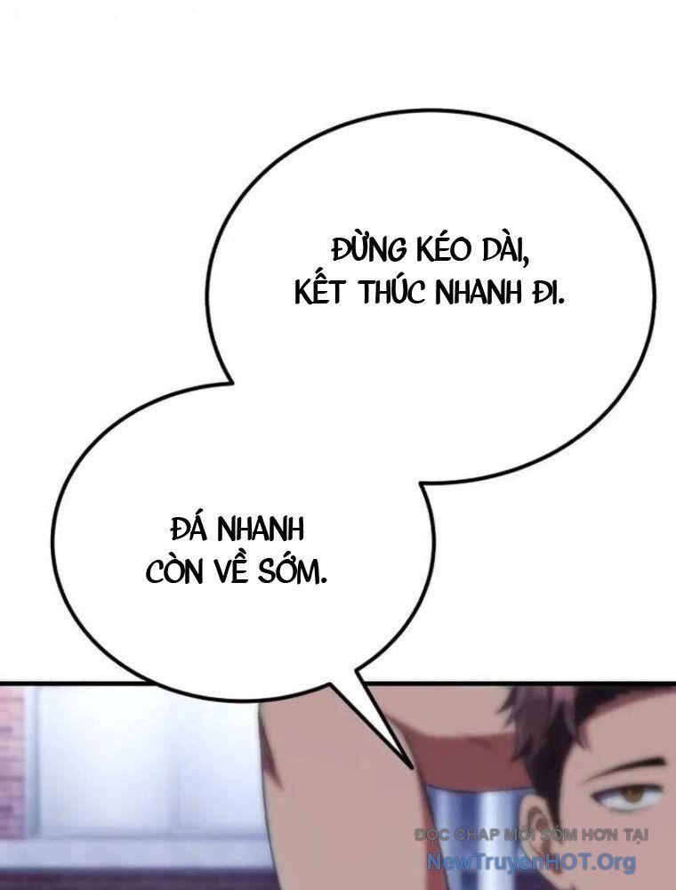 Đường Chuyền Đặc Biệt Của Tiền Vệ Thiên Tài [Chap 1-10]