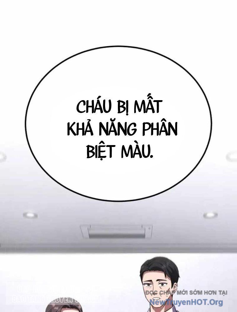 Đường Chuyền Đặc Biệt Của Tiền Vệ Thiên Tài [Chap 1-10]