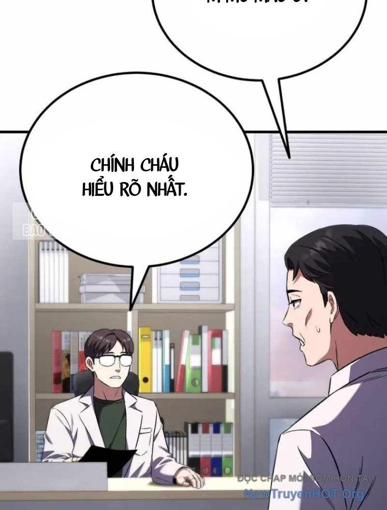 Đường Chuyền Đặc Biệt Của Tiền Vệ Thiên Tài [Chap 1-10]