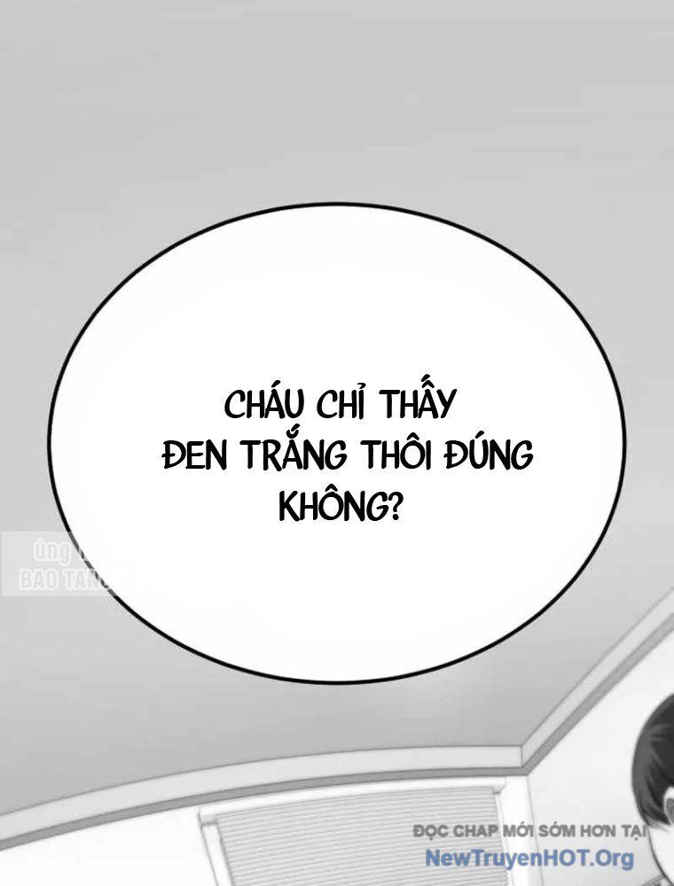 Đường Chuyền Đặc Biệt Của Tiền Vệ Thiên Tài [Chap 1-10]