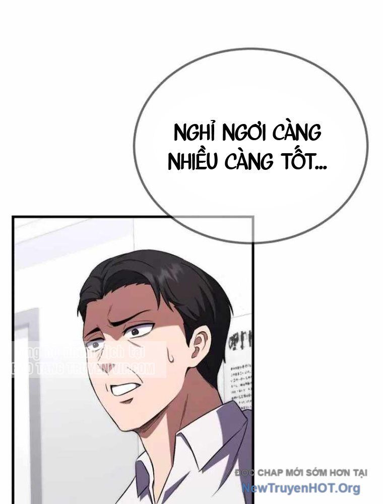 Đường Chuyền Đặc Biệt Của Tiền Vệ Thiên Tài [Chap 1-10]