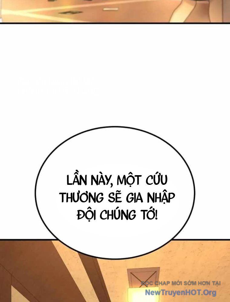 Đường Chuyền Đặc Biệt Của Tiền Vệ Thiên Tài [Chap 1-10]