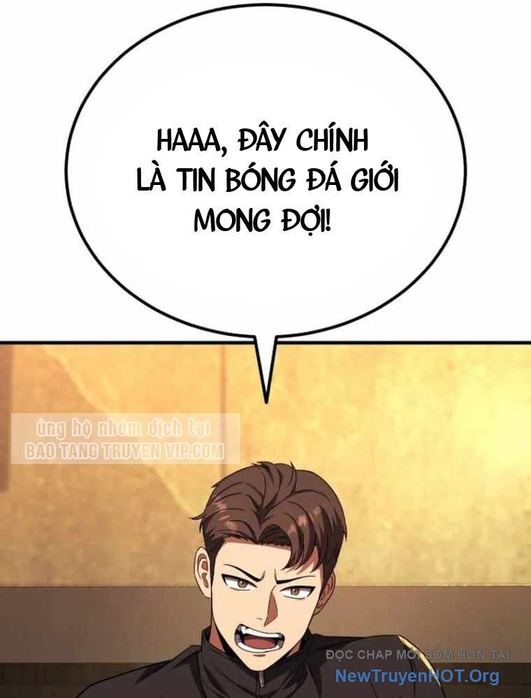 Đường Chuyền Đặc Biệt Của Tiền Vệ Thiên Tài [Chap 1-10]