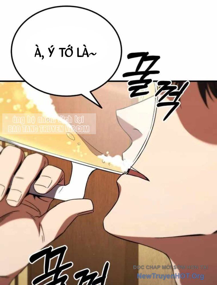 Đường Chuyền Đặc Biệt Của Tiền Vệ Thiên Tài [Chap 1-10]