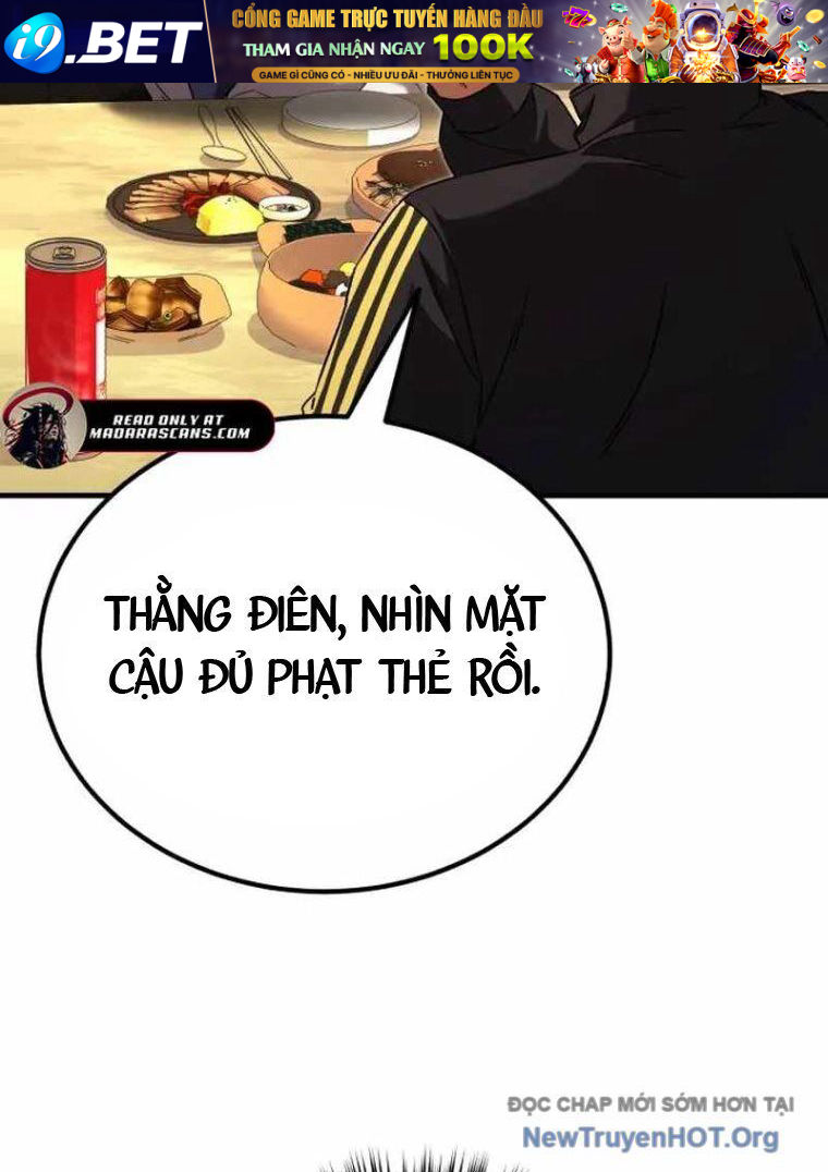Đường Chuyền Đặc Biệt Của Tiền Vệ Thiên Tài [Chap 1-10]