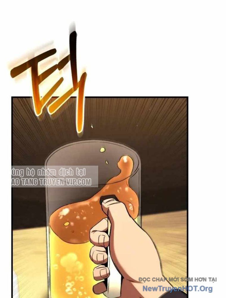 Đường Chuyền Đặc Biệt Của Tiền Vệ Thiên Tài [Chap 1-10]