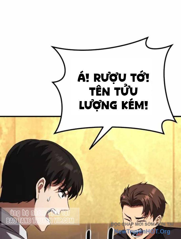 Đường Chuyền Đặc Biệt Của Tiền Vệ Thiên Tài [Chap 1-10]