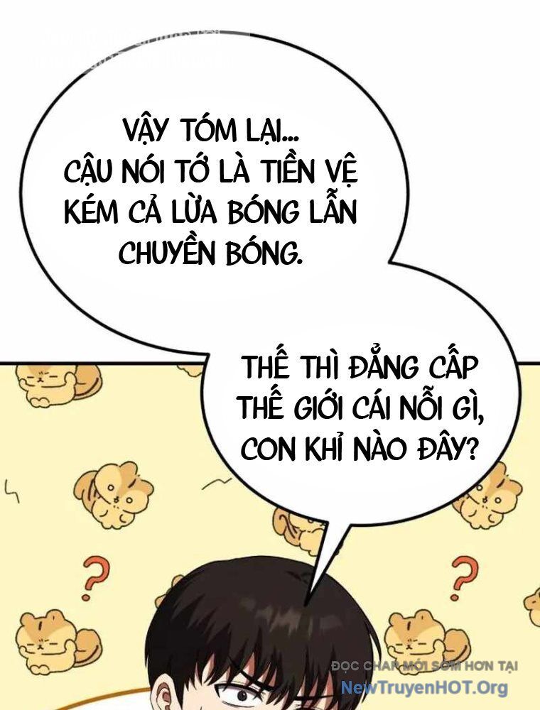 Đường Chuyền Đặc Biệt Của Tiền Vệ Thiên Tài [Chap 1-10]