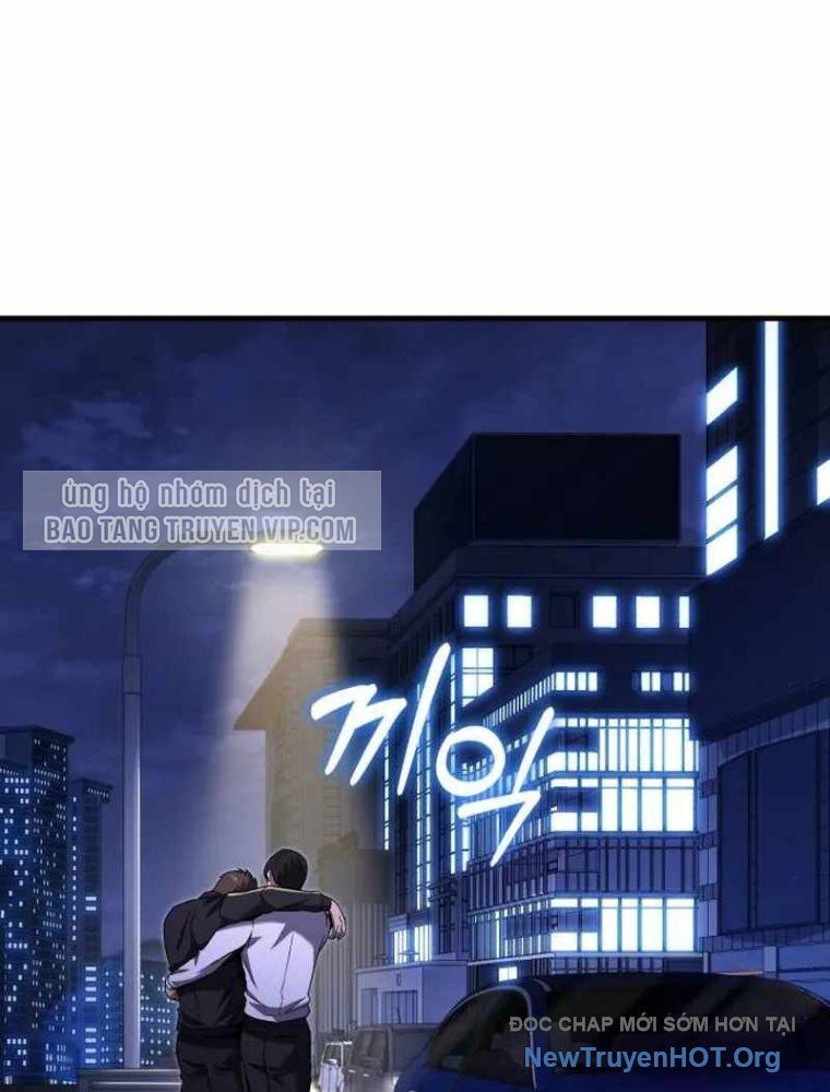 Đường Chuyền Đặc Biệt Của Tiền Vệ Thiên Tài [Chap 1-10]