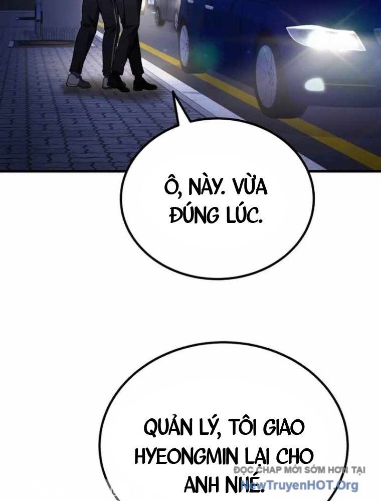 Đường Chuyền Đặc Biệt Của Tiền Vệ Thiên Tài [Chap 1-10]