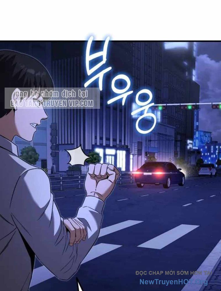 Đường Chuyền Đặc Biệt Của Tiền Vệ Thiên Tài [Chap 1-10]