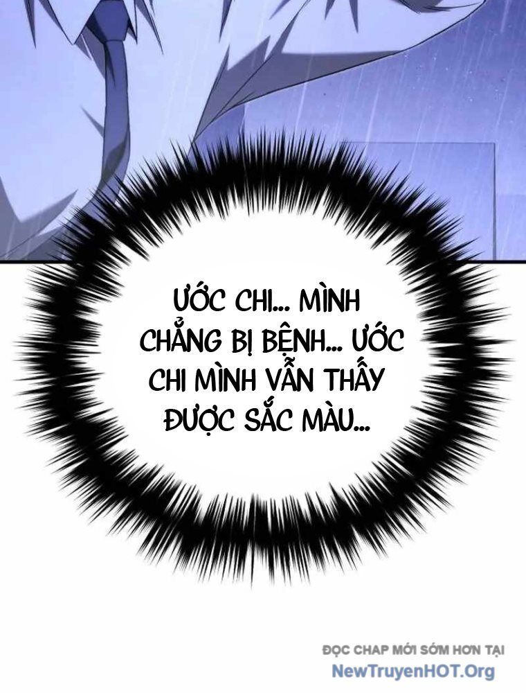 Đường Chuyền Đặc Biệt Của Tiền Vệ Thiên Tài [Chap 1-10]