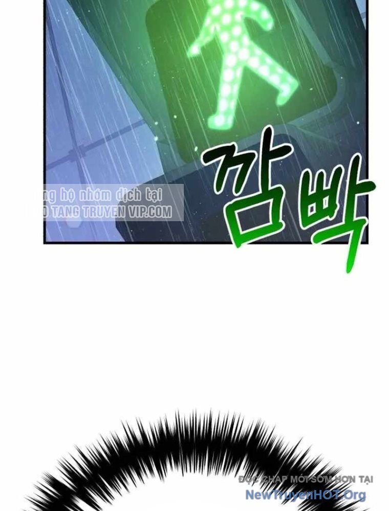 Đường Chuyền Đặc Biệt Của Tiền Vệ Thiên Tài [Chap 1-10]