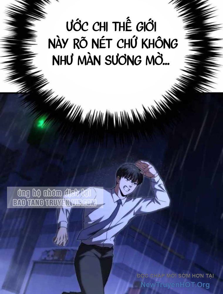 Đường Chuyền Đặc Biệt Của Tiền Vệ Thiên Tài [Chap 1-10]