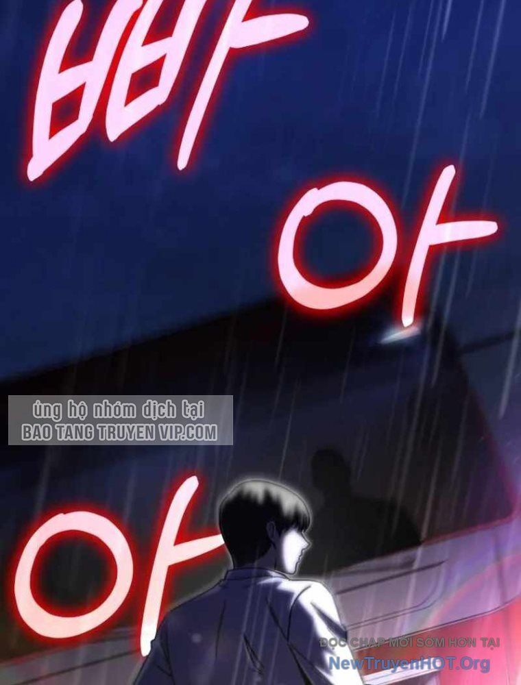 Đường Chuyền Đặc Biệt Của Tiền Vệ Thiên Tài [Chap 1-10]