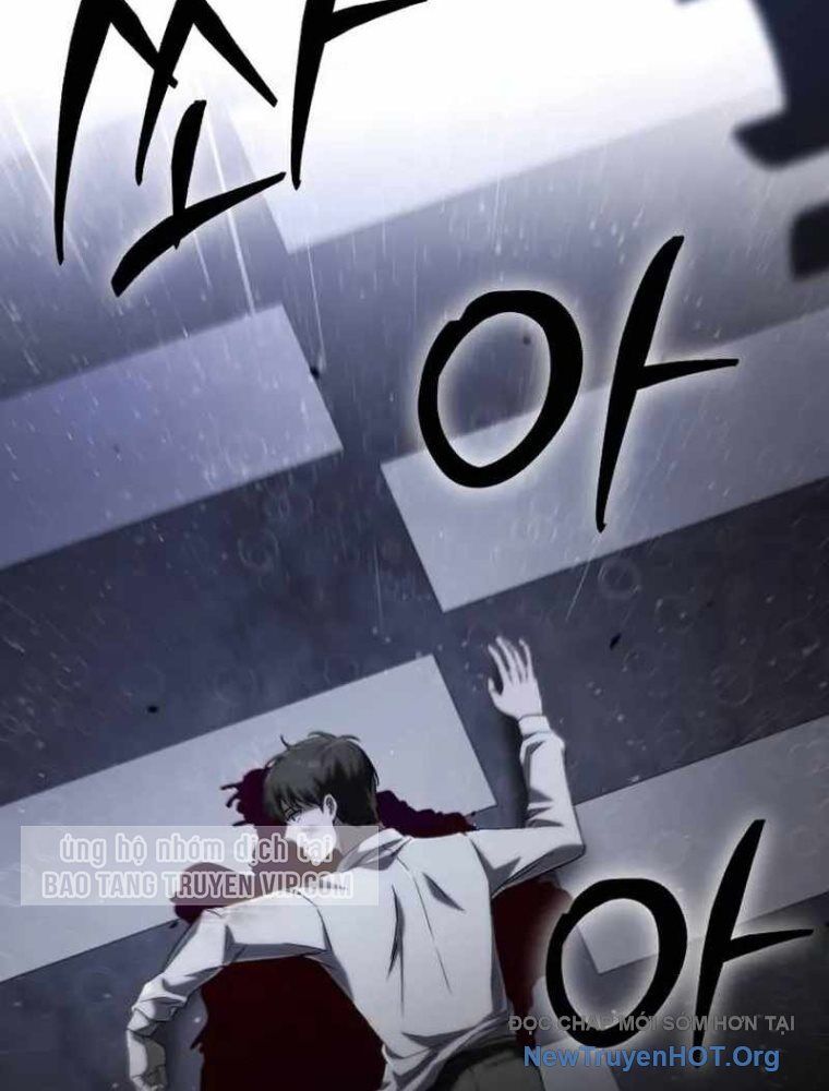 Đường Chuyền Đặc Biệt Của Tiền Vệ Thiên Tài [Chap 1-10]