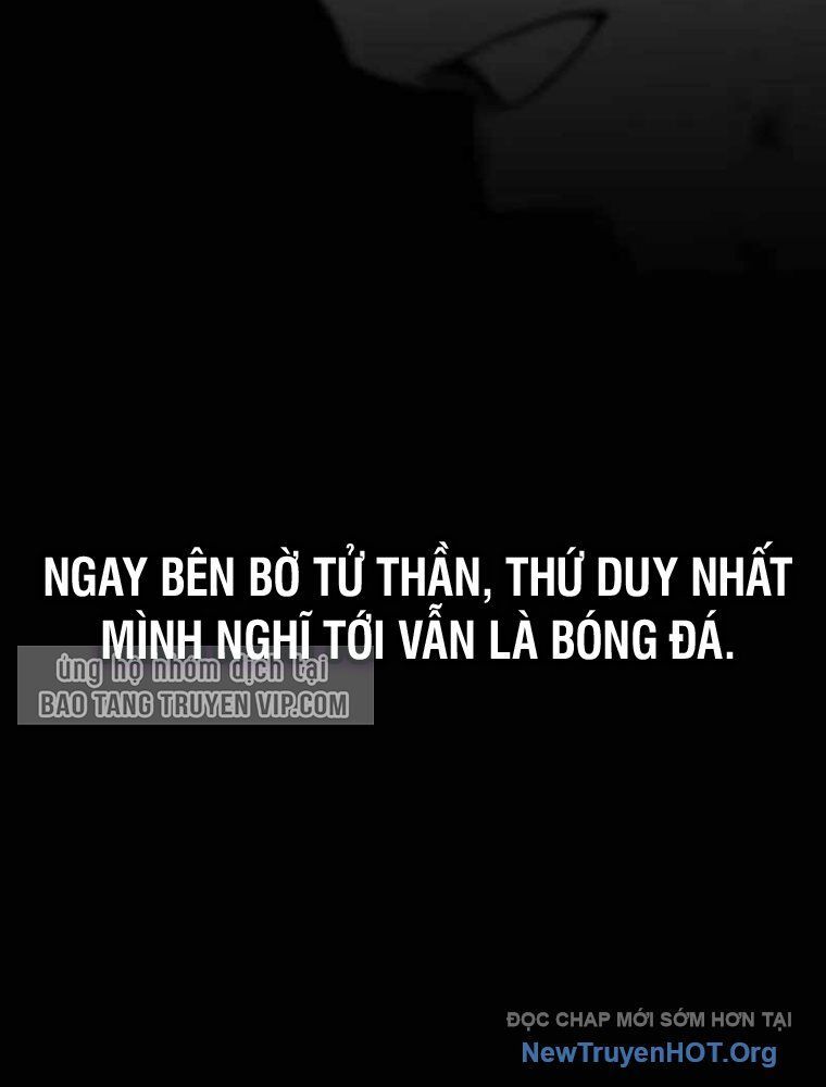 Đường Chuyền Đặc Biệt Của Tiền Vệ Thiên Tài [Chap 1-10]