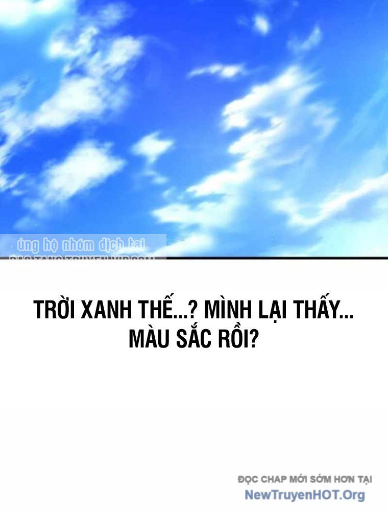 Đường Chuyền Đặc Biệt Của Tiền Vệ Thiên Tài [Chap 1-10]