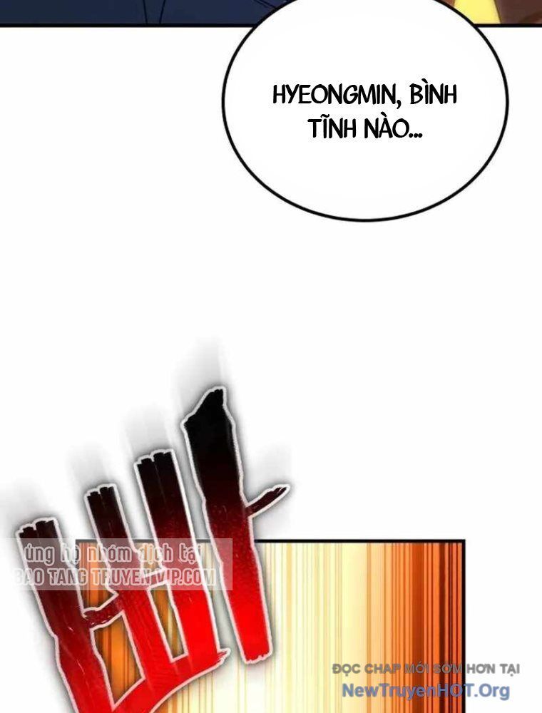 Đường Chuyền Đặc Biệt Của Tiền Vệ Thiên Tài [Chap 1-10]
