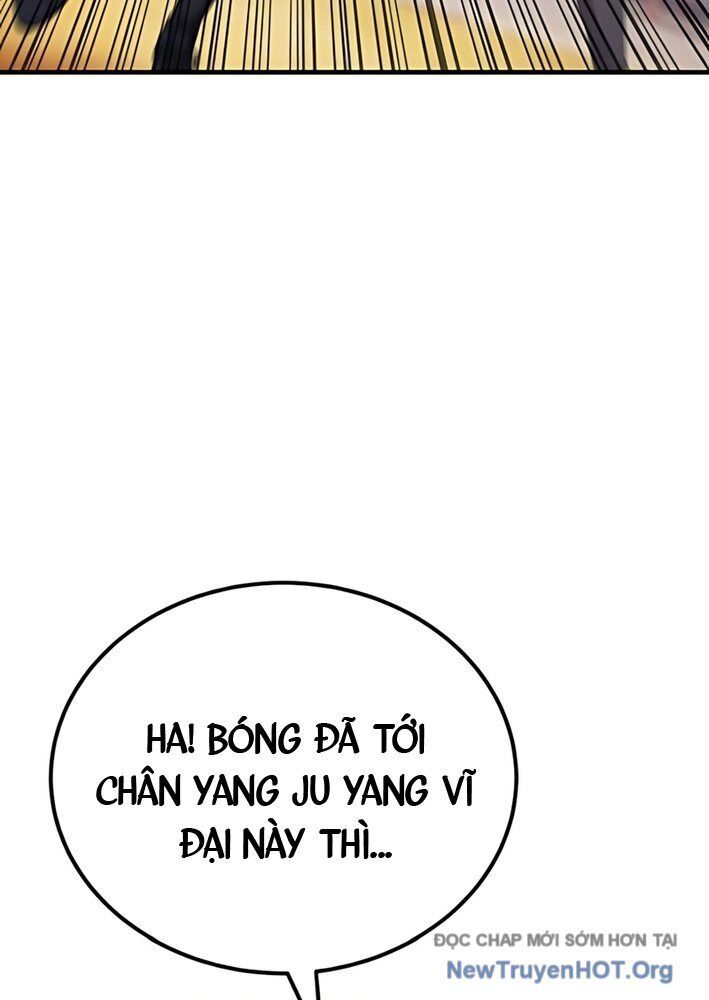 Đường Chuyền Đặc Biệt Của Tiền Vệ Thiên Tài [Chap 1-10]
