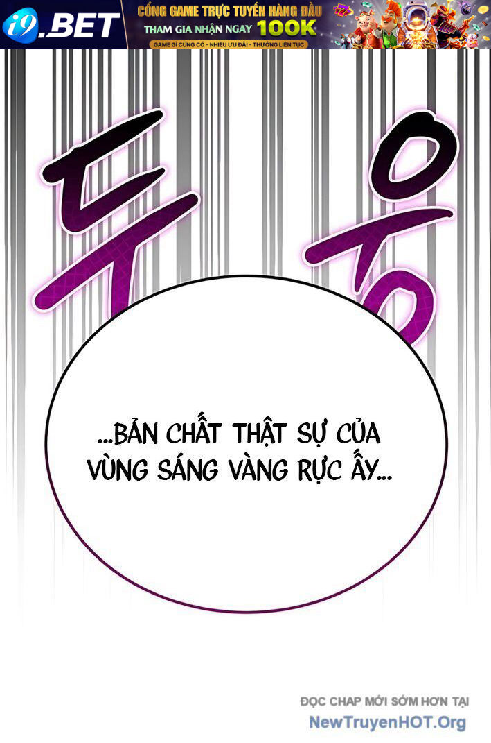 Đường Chuyền Đặc Biệt Của Tiền Vệ Thiên Tài [Chap 1-10]