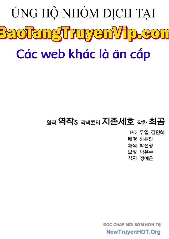 Đường Chuyền Đặc Biệt Của Tiền Vệ Thiên Tài [Chap 1-10]