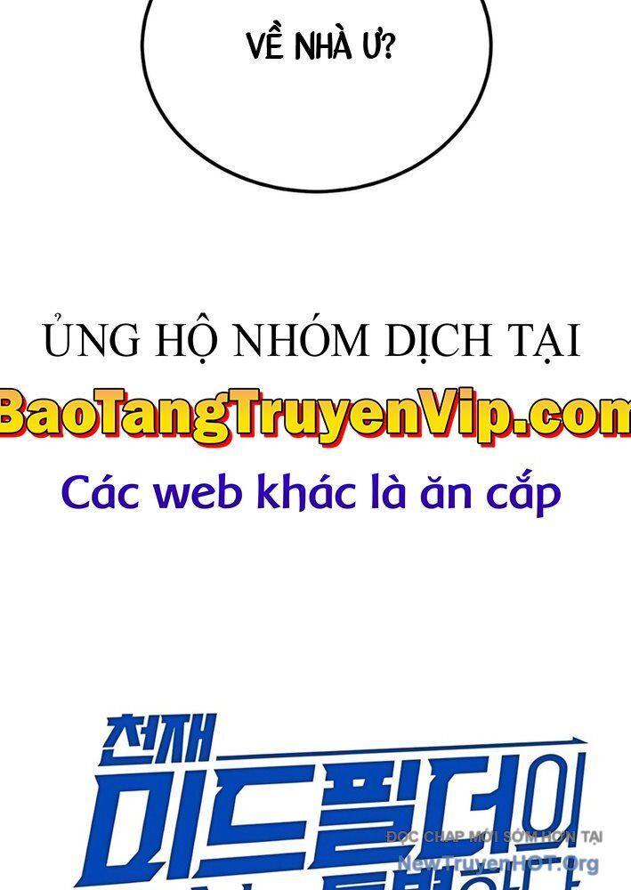 Đường Chuyền Đặc Biệt Của Tiền Vệ Thiên Tài [Chap 1-10]