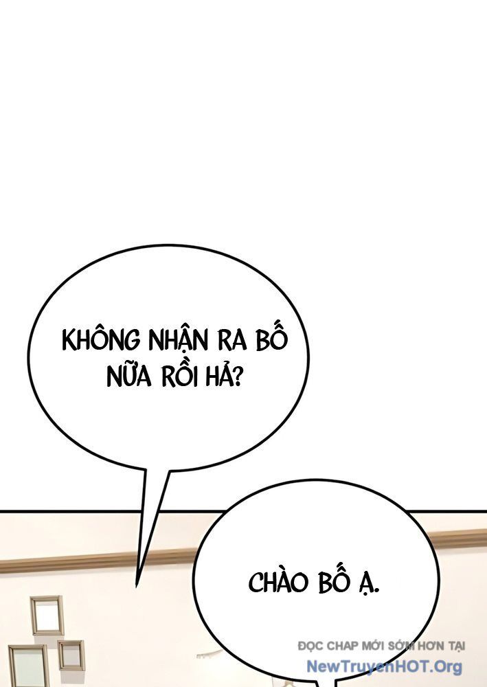 Đường Chuyền Đặc Biệt Của Tiền Vệ Thiên Tài [Chap 1-10]