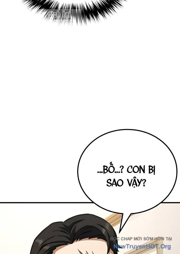 Đường Chuyền Đặc Biệt Của Tiền Vệ Thiên Tài [Chap 1-10]