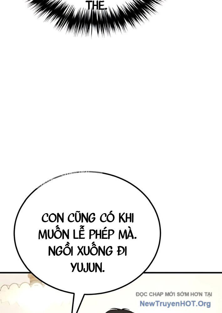 Đường Chuyền Đặc Biệt Của Tiền Vệ Thiên Tài [Chap 1-10]