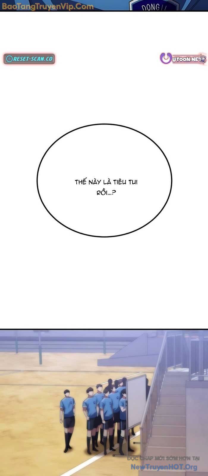Đường Chuyền Đặc Biệt Của Tiền Vệ Thiên Tài [Chap 1-10]