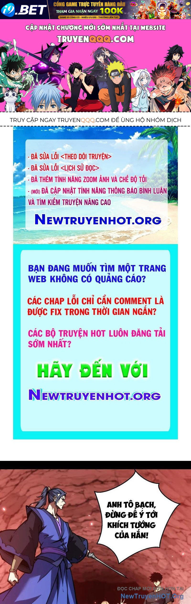 Mạt Thế: Nhân Hoàng Phiên Mời Chư Vị Nữ Đồ Đệ Nhập Tọa Chapter 26 - TC Truyện