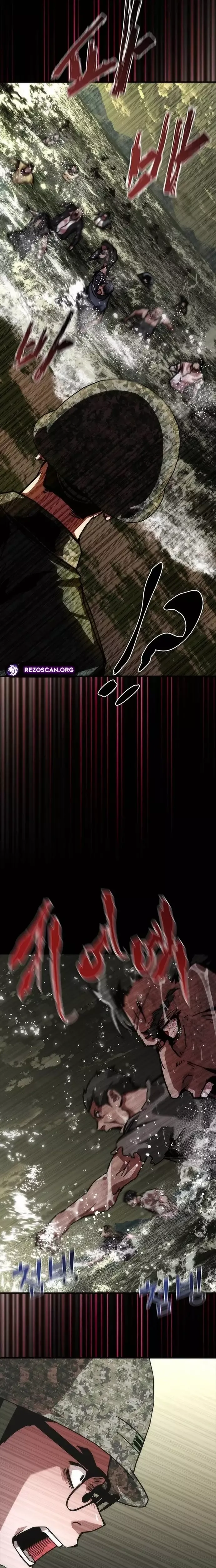 Mạt Thế Zombie 82-08 [Chap 74-75] - Page 17