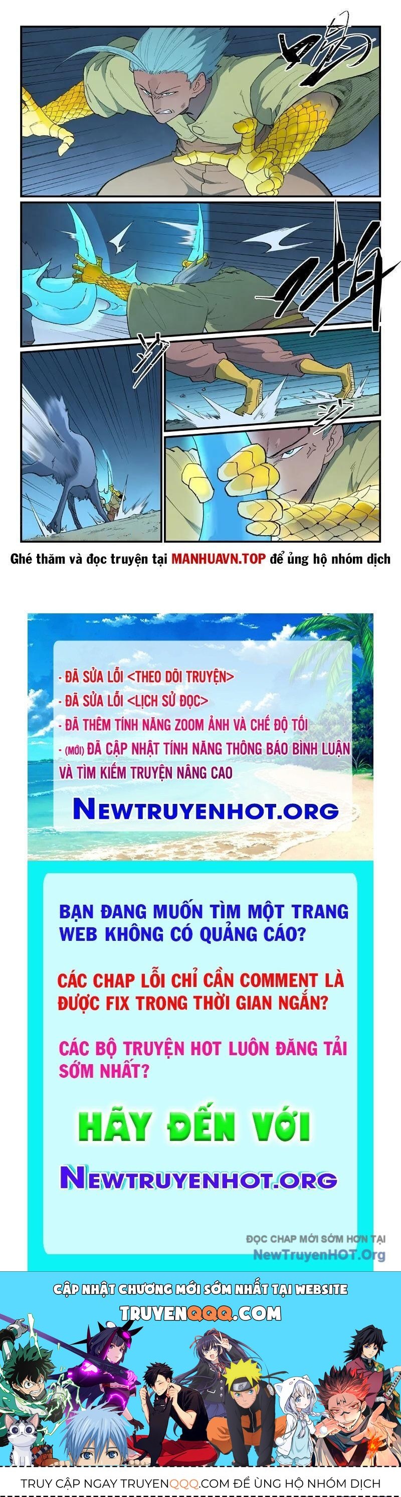 Trang truyện