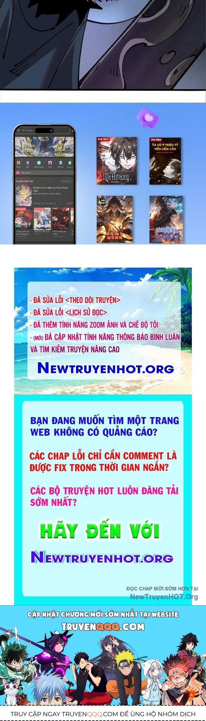 Trang truyện