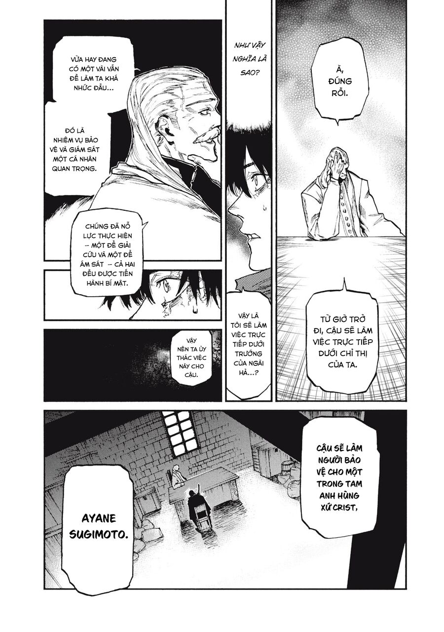 What Do You Wish For With Those Murky Eyes [Chap 21-22] - Page 14