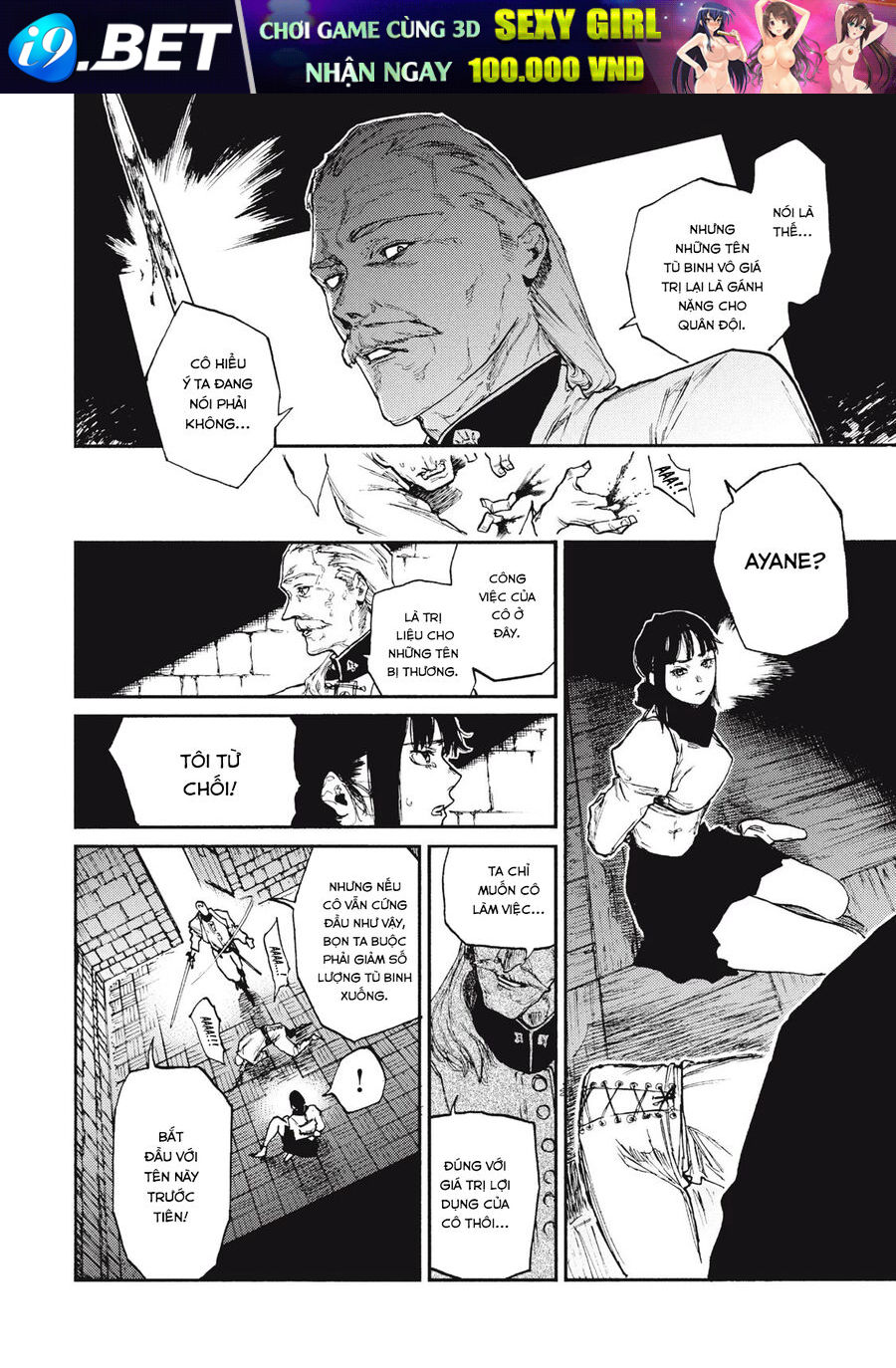 What Do You Wish For With Those Murky Eyes [Chap 21-22] - Page 7
